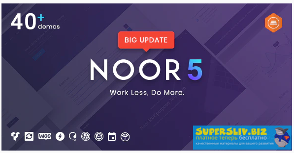 [ThemeForest] Noor v5.1.5 NULLED - многоцелевая пр_0.png